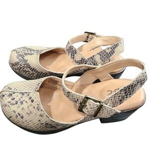 b.o.c. Born Concept Womens Snakeskin Leather Mary Jane Heels Tan  6M